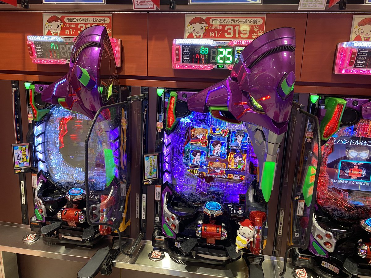 鬼浜 等身大POP CRぱちんこ鬼浜爆走紅蓮隊 友情挽歌編 天下無敵ver. パチンコ