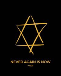 Hillel Fuld tweet media