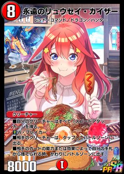 ManmarunoPizza's tweet photo. @mocouliszt かわいい https://t.co/oHhVDTDYph