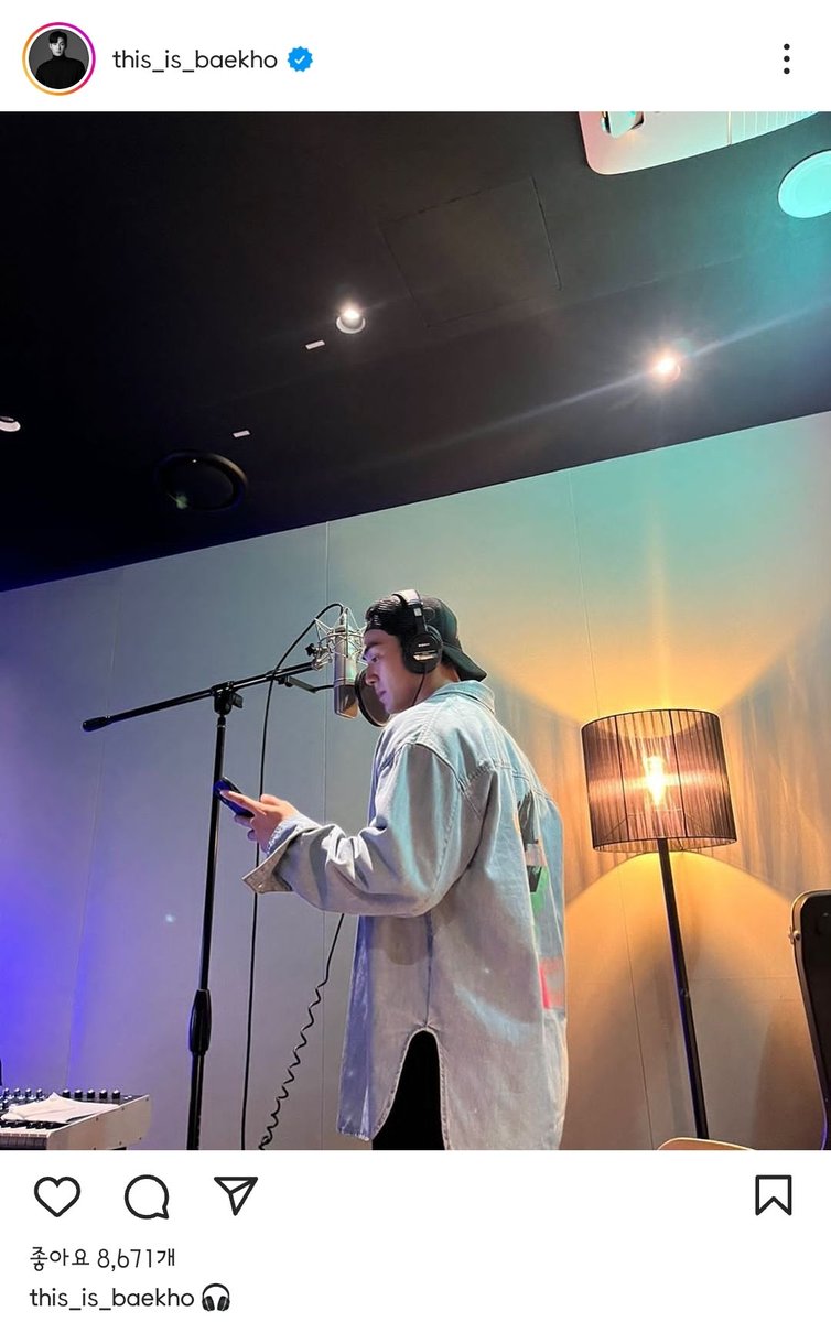 LifePlusBaekHo's tweet photo. ......🥹🫶🩵 https://t.co/xLnVdPDw2D