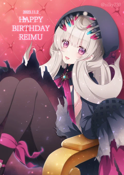 霊夢ちゃんお誕生日おめでとうございます #Reimural #ReimumuHBD2023