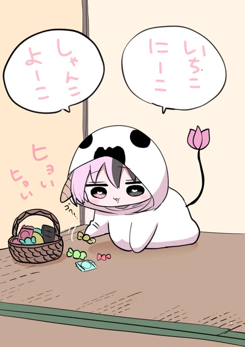 部屋の隅でお菓子を数える ハーフサキュバス