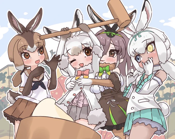 #このタグを見た人は黙ってうさぎをはる #けもフレ3