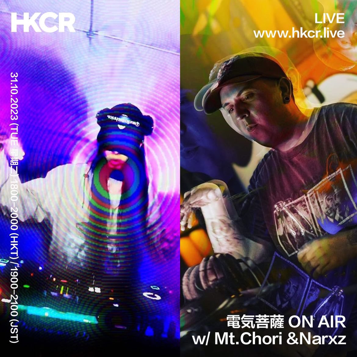 youreyescream's tweet photo. 電気菩薩 ON AIR w/ Mt.Chori &amp;Narxz - 31/10/2023 by HKCR on #SoundCloud 
https://t.co/nIERs8Kloq https://t.co/0bcj8by10T