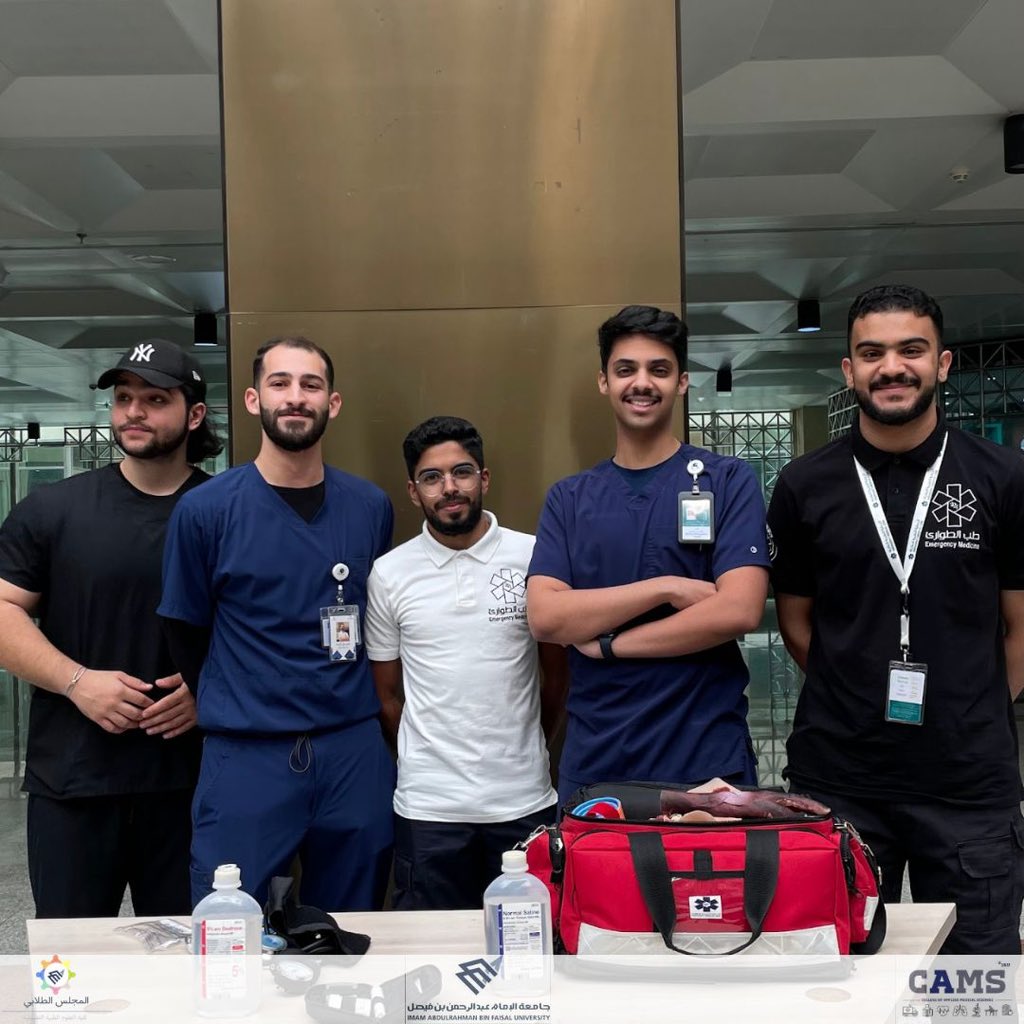 CamsClub_IAU's tweet photo. ما هو مرض السكري؟ ما هي الأسباب التي تؤدي إلى ارتفاع السكر؟ كيف يمكن لنا اكتشاف السكري والتعامل مع ارتفاع السكر؟ كيف يمكن التصرف في حالة حصول هبوط في مستوى السكر بالدم؟ ليس هذا فقط https://t.co/wf68LxMPdS