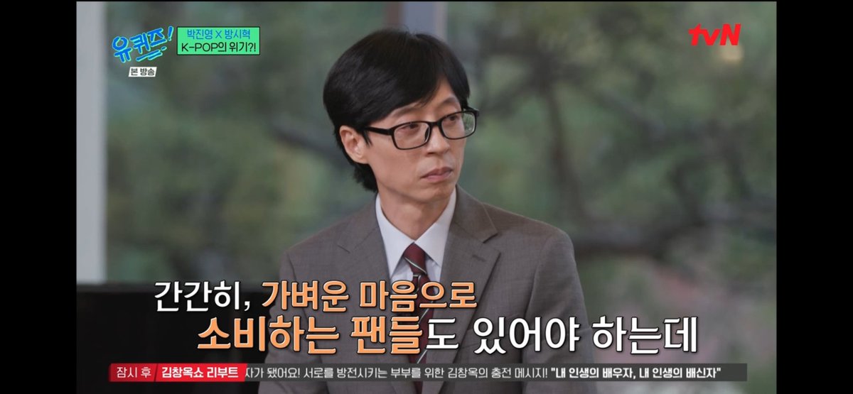 아니 저기 방피디님
그러기에는 티켓값이 기본 15 22 이러는데요
어떻게 22만원씩을 가볍게 쓰면서 공연을 봐