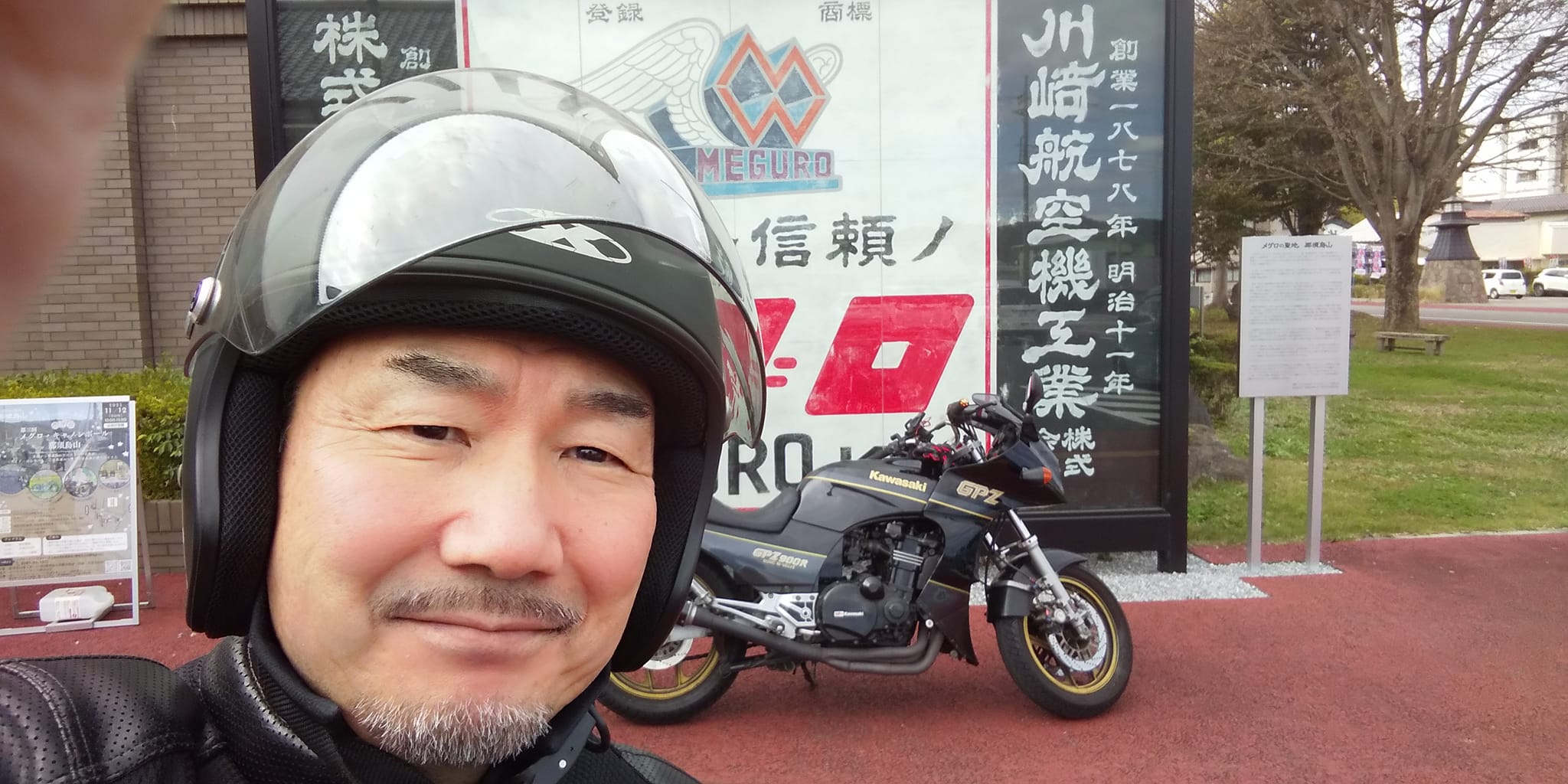 ケンちゃん (@98_kenji) / X