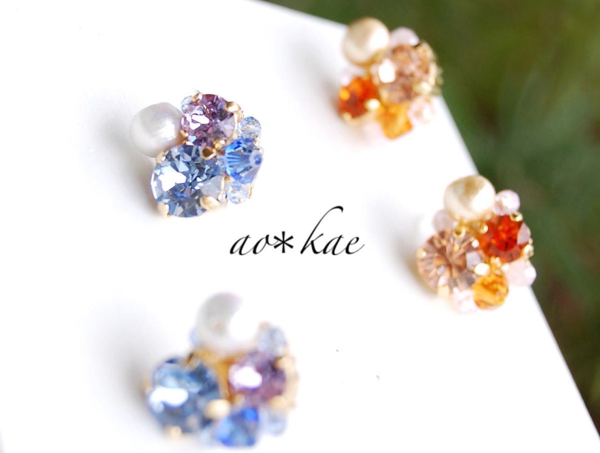 cakr1258's tweet photo. コロンとクリスタルのポストアクセサリー
クリマに向けて増やそうと思います𓅫
#aokae https://t.co/DfmK11oMpu
