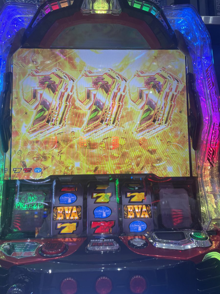 afro557188's tweet photo. どやまる スーパーDステーション大間々店
【Amazonギフト100万円】は誰の手に⁉️
👇参加はこちら👇
 https://t.co/jAS4VF8GoT https://t.co/98oiOos9ak