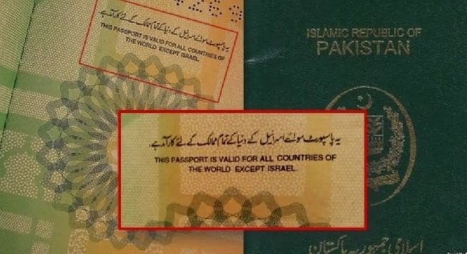 Zuuu2009's tweet photo. As a kid I never understood this, but now I do and I am Proud 🇵🇰🇵🇸 #FreePalestine https://t.co/PU2hxWbCCi