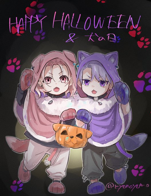 遅刻したのをいいことに同時開催ってことにした。  双頭犬フードポンチョとかぼちゃの仔ケルベロスです 