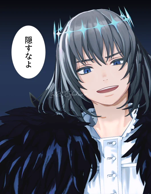 オベロン このボイス好き 