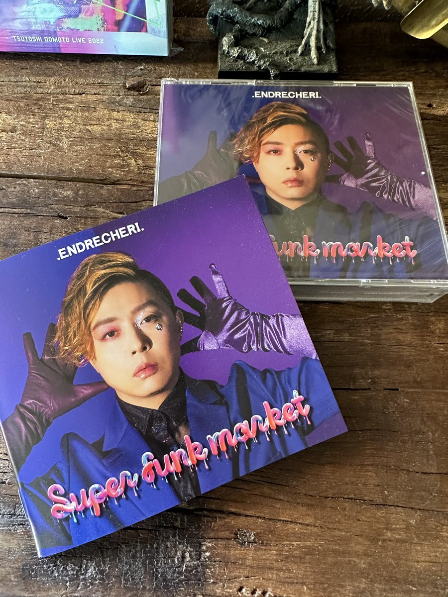 ꓸENDRECHERIꓸ Super funk marketのMVに参加させていただきました