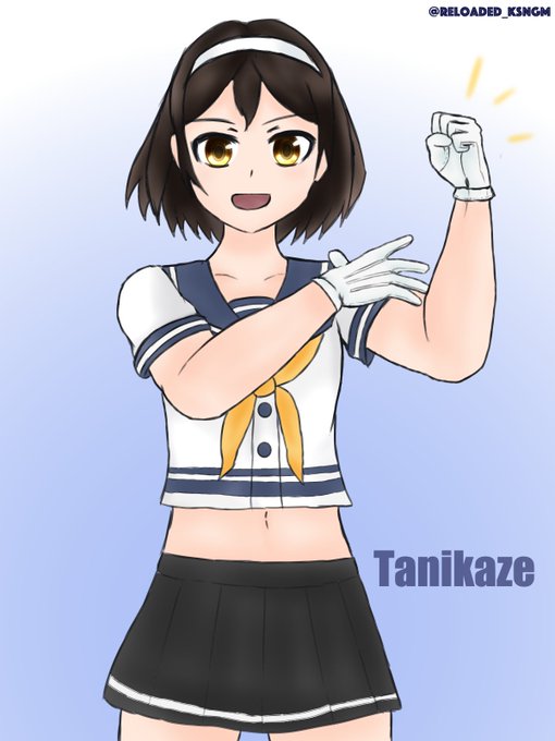 #艦これ版深夜の真剣お絵描き60分一本勝負 #艦これ版真剣お絵描き60分一本勝負_20231101  谷風ちゃん