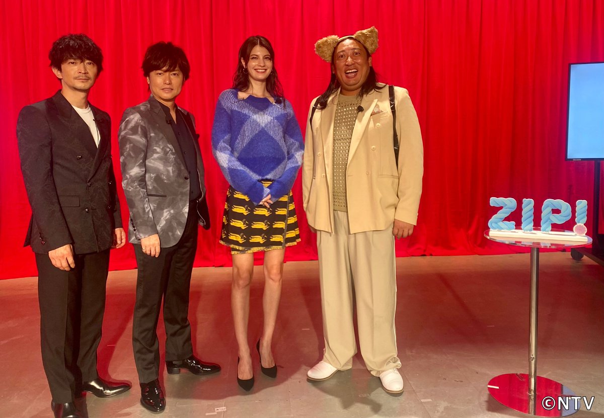 BlackAngelJOKER's tweet photo. 【トークノーカット】秋山竜次、マギー、森久保祥太郎、津田健次郎が登壇！『スラムドッグス』公開記念ワンワンイベント
https://t.co/r4qeDCHWMO
@mggyy #maggymoon 
#スラムドッグス #SLUMDOGS 
 #シネマトゥデイ https://t.co/JlMDTAxm1u