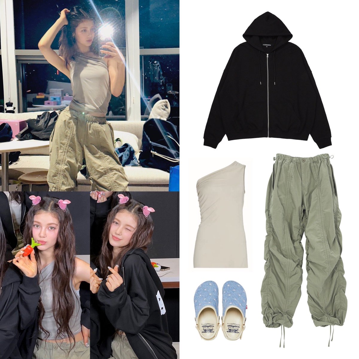 NewJeans Outfits (@newjeansoutfits) / X