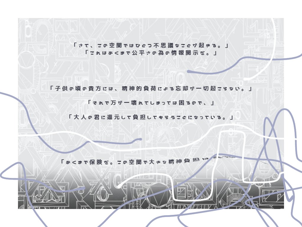 未曾有の中事故 tweet media