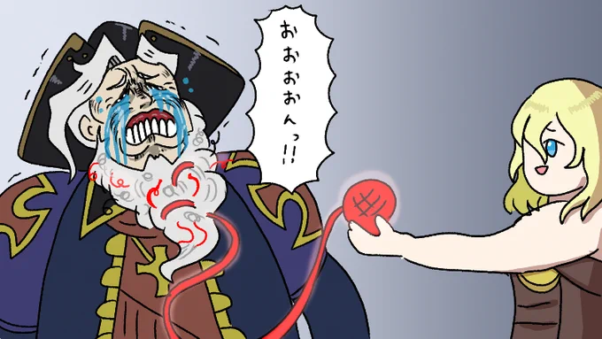 レジライvsテセウス
#FGO  #FateGO 
