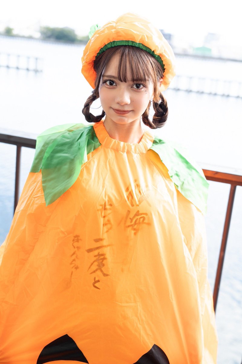 南なつ (CANDY TUNE) tweet media