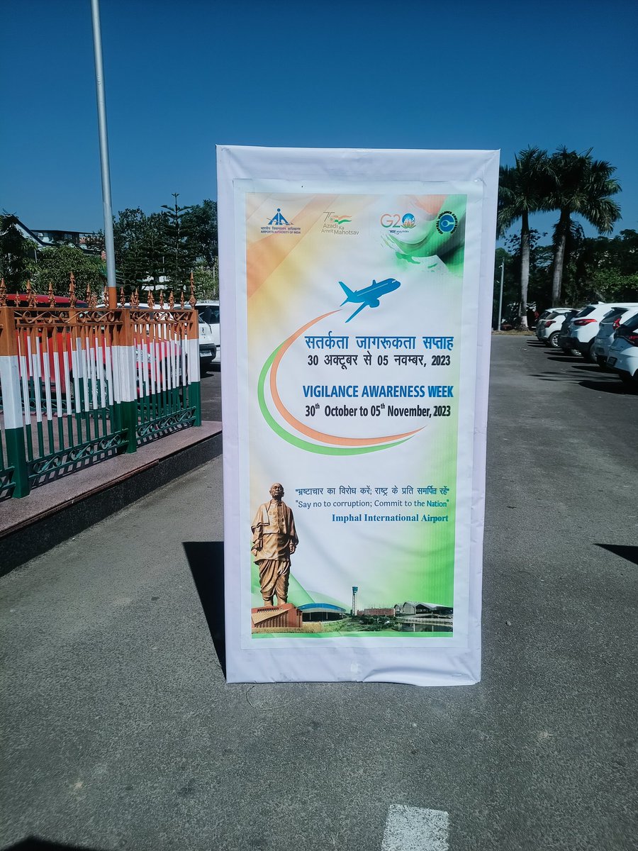 ImphalAPD's tweet photo. Walkathon event is organised today at Imphal International Airport on observance of 
#vigilanceawarenessweek2023 with active participation of AAI employees and stakeholders..
#CorruptionFreeIndia
@AAI_Official 
@aairedner 
@MoCA_GoI 
@CVCIndia 
@cvo_aai 
#Indigo https://t.co/JnGBdUZACv