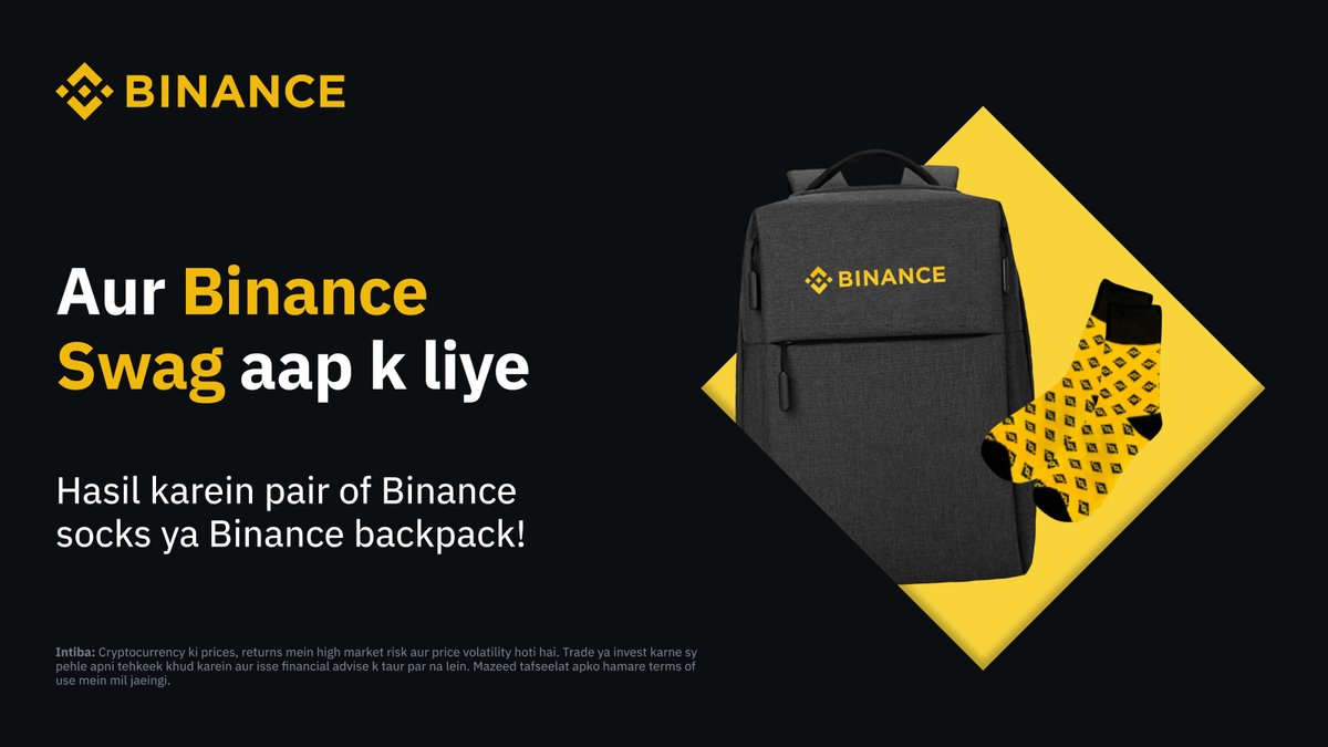 Jeetein exclusive #Binance merchandise aur dikhaein apna #crypto style. Karna apko kya hai: 🔸 Repost 🔸 Follow @binancepk 🔸 Tag two friends Teen winners hongae swag k haqdaar, to phir jaldi karein kahi der na hojaye!