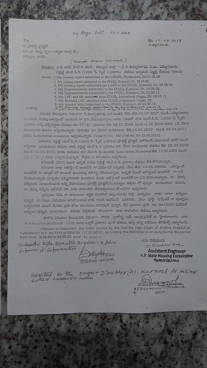 SateeshMrC's tweet photo. My father c.khubbaji Rao AE (H) retired, last June 2023
Adoni 
pl sanction my father working days salary and allowance, increments pending in  my father's Service records(book) 🙏pls take serious action on this concern 🥺 @GummallaSrijana @ddipr_knl 
#Kurnool #collectors #APSHCL https://t.co/gGw0r5Cp0v