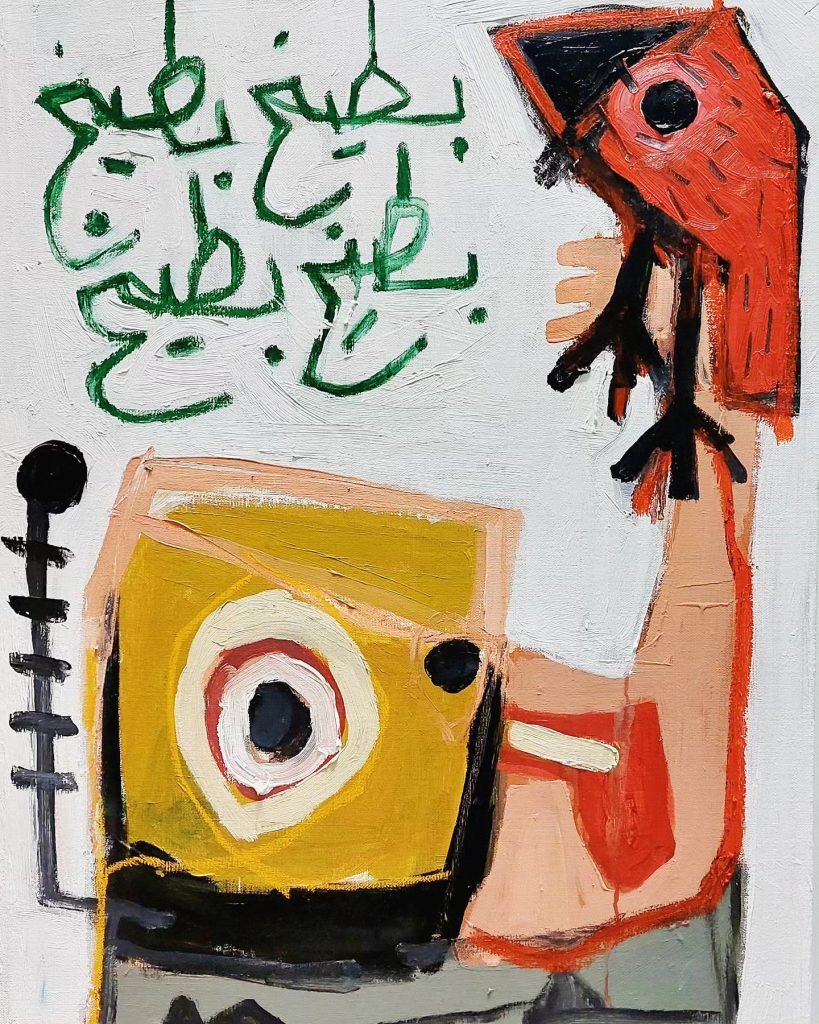 Creative Memory ذاكِرة إبْداعية Mémoire Créative tweet media