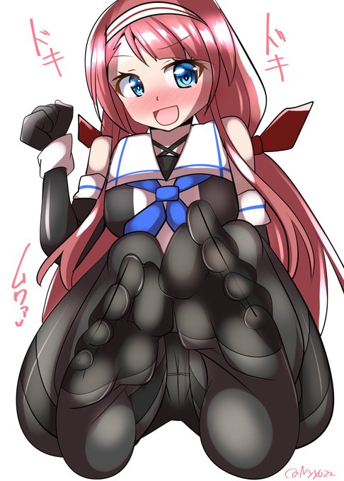 「ンだよ提督…江風の蒸れた足裏に興味あんの?ん…?///」      ムレムレ黒タイツまろーんちゃん(ˇωˇ)進水日おめでとう!(連続1335日目       #艦これ版真剣お絵描き60分一本勝負_20231101 #艦これ版深夜の真剣お絵描き60分一本勝負 #めび環んどろ #10000日チャレンジ 