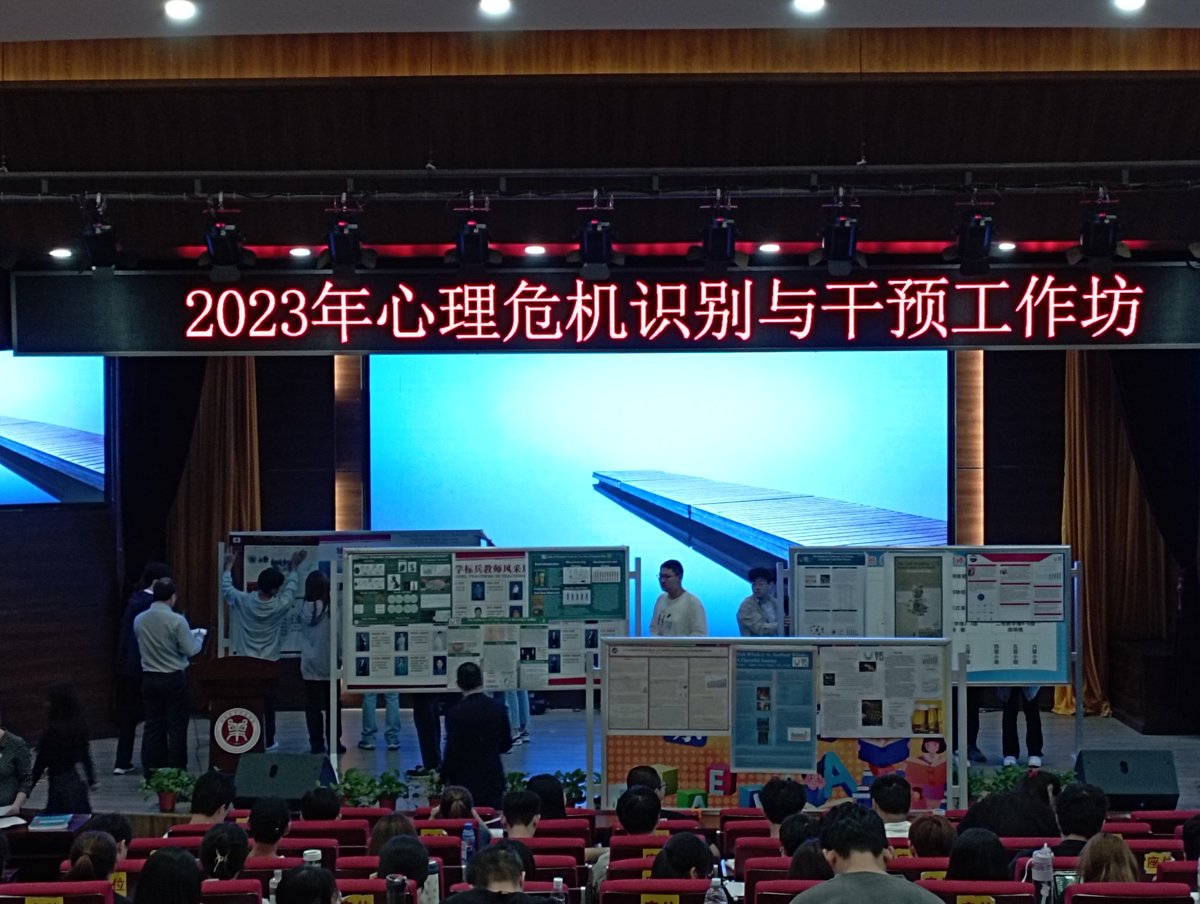 Another busy day today with <a href="/SETUIreland/">South East Technological University</a> + <a href="/SETU_Global/">SETU Global</a>. Started off with judging posters with <a href="/MorrisSinead/">Sinéad Morris</a> for Brewing and Distilling then it was off to a dairy farm for a nutritional management practical followed by a visit to the field crops station.