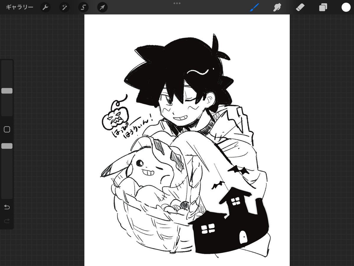 もう何もかも間に合わなかった