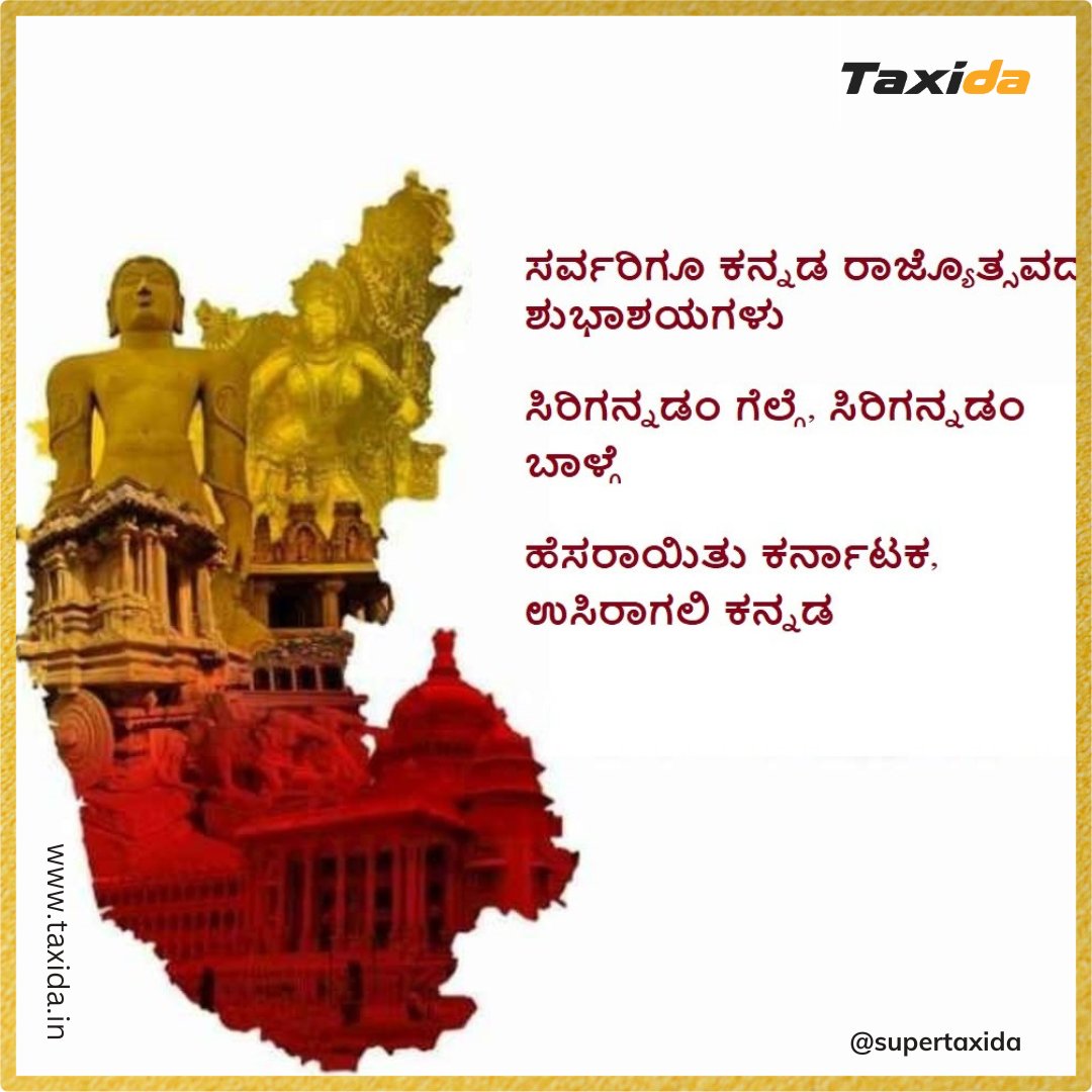 Taxida tweet media