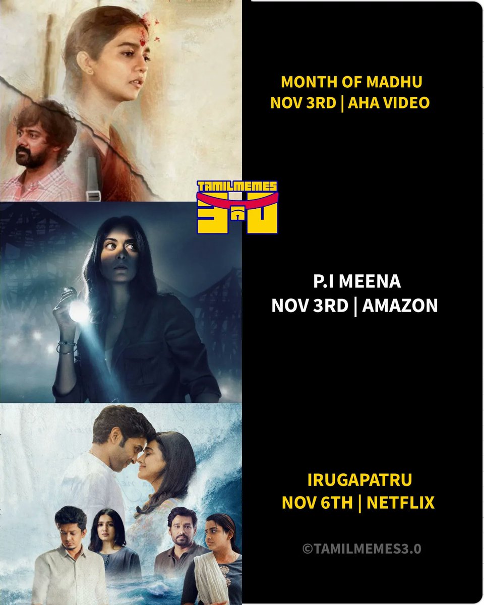 Ott releases (Nov 2nd to Nov 6th) ✨🔥

#Jawan | #Skanda | #Takeshicastle | #Raththam | #Tamilkudimagan | #Mad | #Monthofmadhu | #Pimeena | #IRUGAPATRU