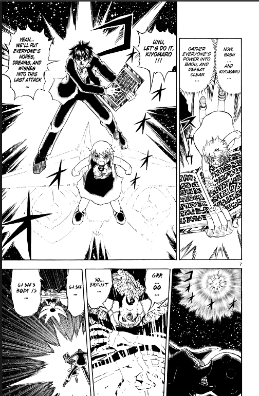 NetherMan109's tweet photo. The True king #Zatch https://t.co/tsqljabV77