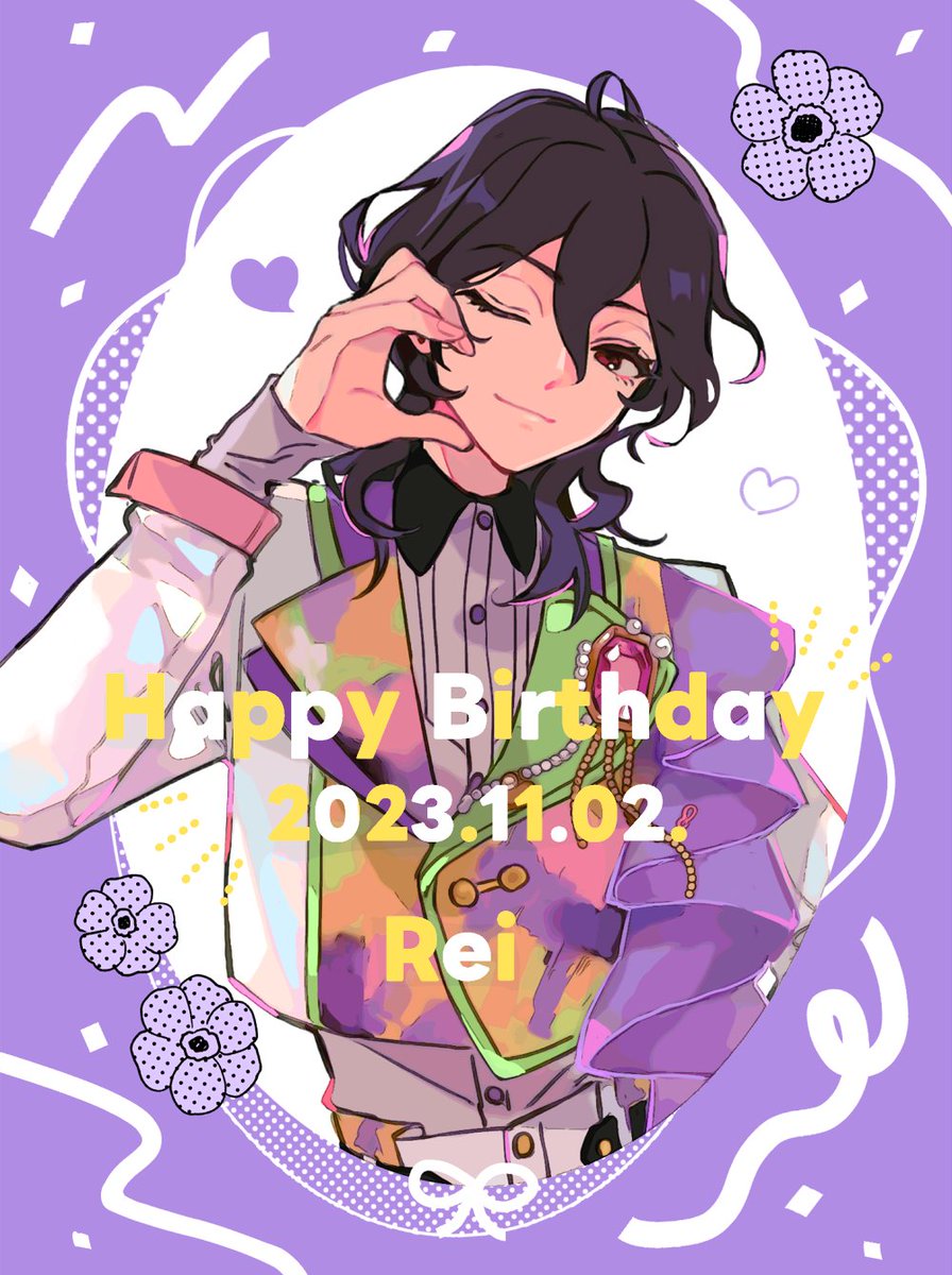 「お誕生日おめでと～!まとめてお祝い! #朔間零誕生祭2023 #羽風薫誕生祭20」|まのイラスト