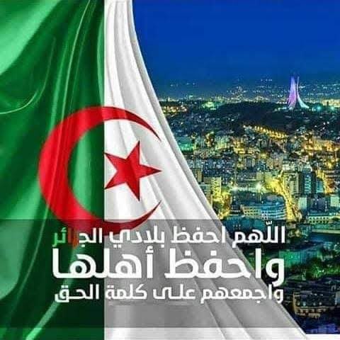 NyMegg4's tweet photo. que dieu protège notre pays  oh combien convoité et visé par des fourberies en soumsoum on vous voit bande de vendus 🇩🇿#Algerie https://t.co/C1Rmh2FgBB