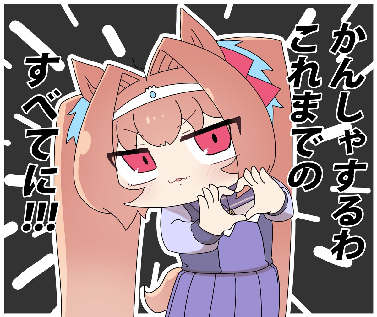 先月描いた絵 