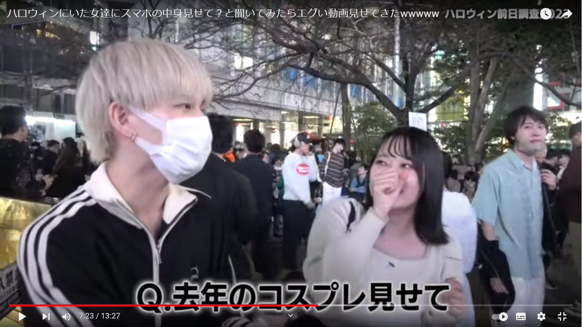 keitui0721's tweet photo. ジュキヤの動画。これナナオ君では？？？！！！！！ https://t.co/vmq2aX7Lja