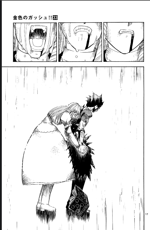 NetherMan109's tweet photo. Amazing Rival and conclusion #Zatch https://t.co/sPoFpsVjdi