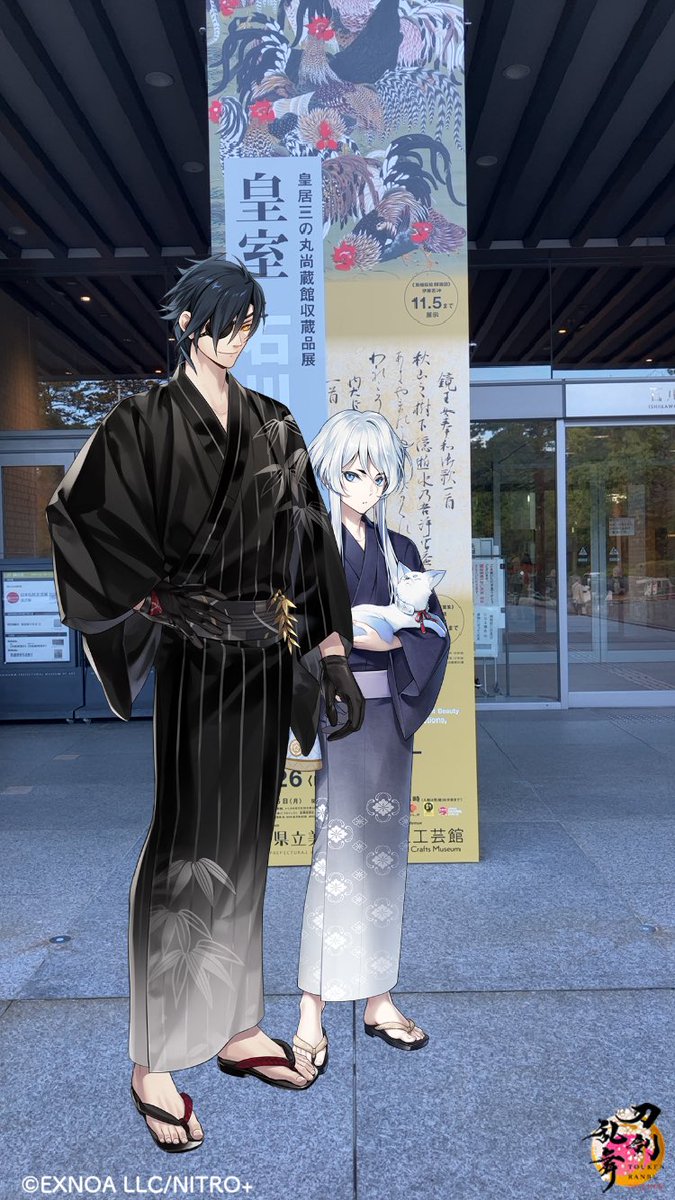 agekumo_fu's tweet photo. 🩵🖤 https://t.co/JLujwOfVTd