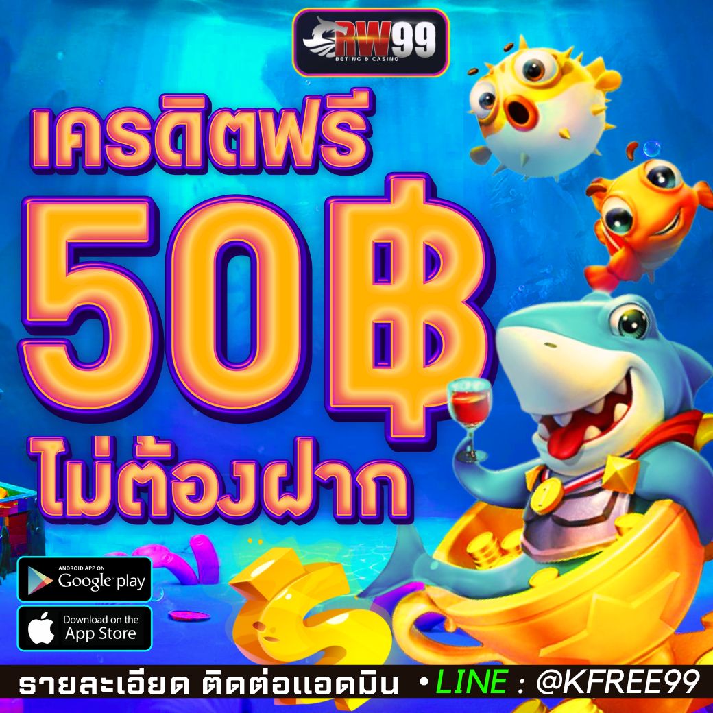 mixmo65486357's tweet photo. 📌แจกเครดิตฟรีไม่ต้องฝากก่อน📌
 🥰แค่แชร์ก็รับเครดิตฟรี50ไปเล้ยยย🥰
       ไม่รับถือว่าพลาดมากนะจ๊ะพี่จ๋า😉
                 👇สนใจคลิ๊ก👇                   
             https://t.co/rmRxCzeCFn https://t.co/cYQcnHw7yq