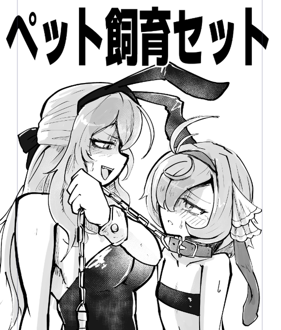 だいぶよい・・・ 