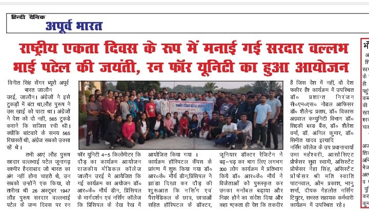 Om Prakash sharma (@ops1988sonu) on Twitter photo 