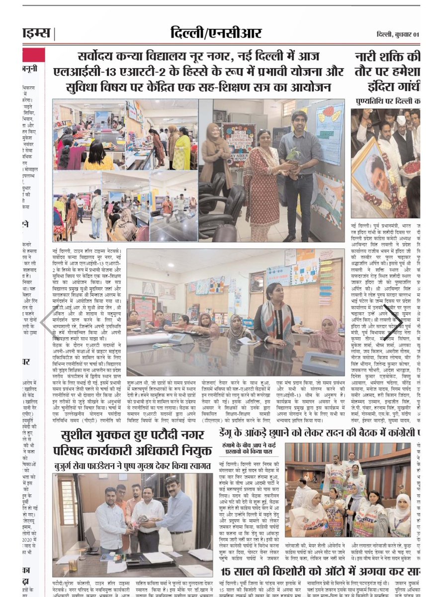 minhajalamkhan1's tweet image. 