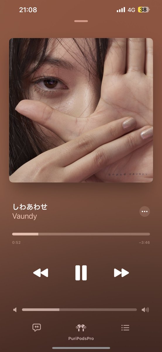 99negitoro's tweet image. #BETTERVIBES 
#SaucyDog #Vaundy

戻りたい