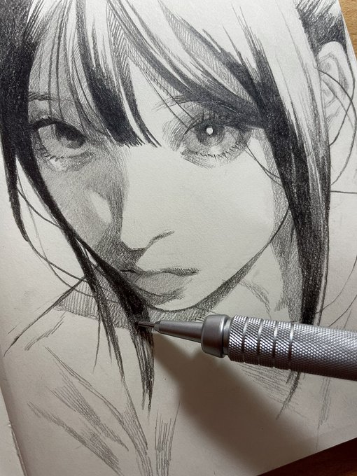 おやすみ