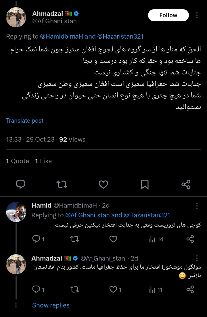 HamidbimaH's tweet photo. @TheHomira #StopHazaraGenocide https://t.co/5FkcHe8seH