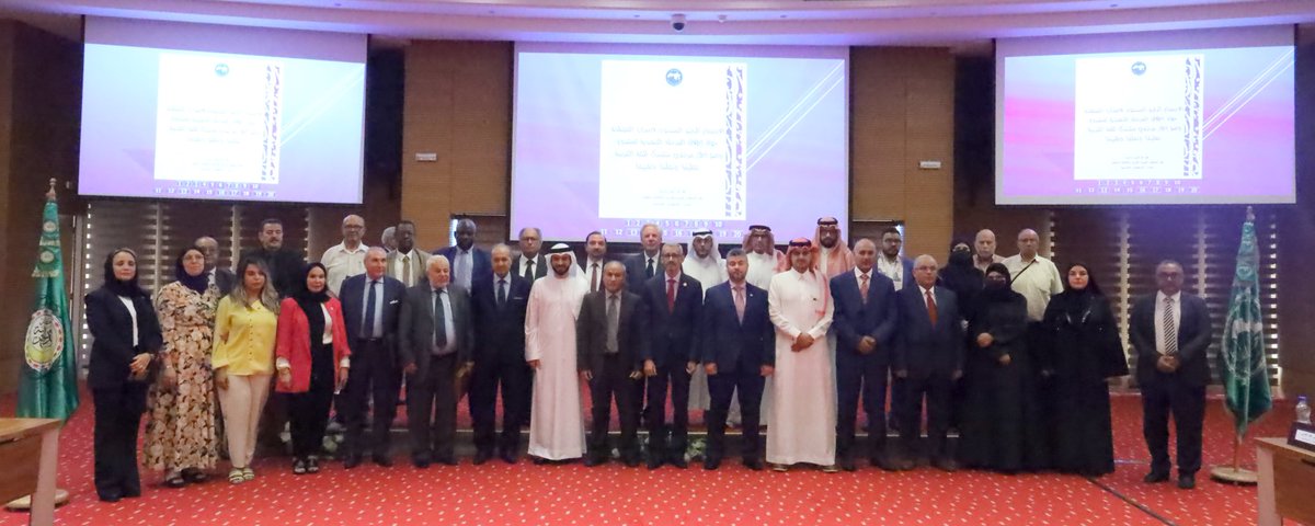هيئة تقويم التعليم والتدريب tweet media