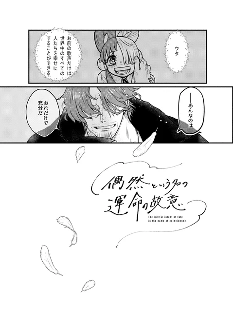 (3/3)