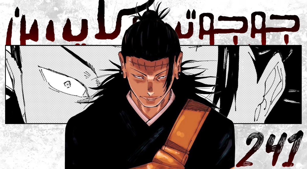 بتعاون مع @TeamSaber01 

الفصل 241 من JUJUTSU KAISEN

🔗 bit.ly/JJK241

شكر خاص للمبدعة <a href="/Ibtiswan/">2 Φ l % 🌷</a> 
#سبويلر_جوجوتسو #jjk241