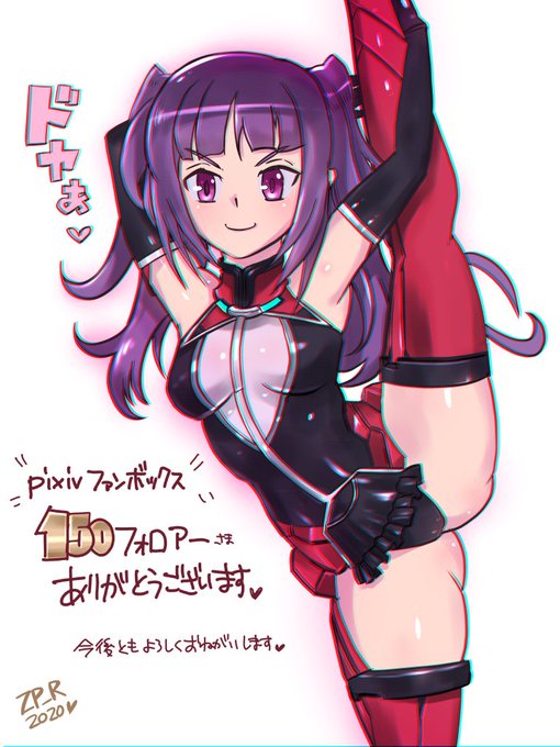 脚あげアクトレス(センシチブ) 